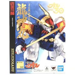 【中古】未開封)ROBOT魂 龍神丸 30周年特別記念版[69]のサムネイル