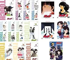 2025年最新】TV版パーフェクト・コレクション タッチ 全17巻セット  