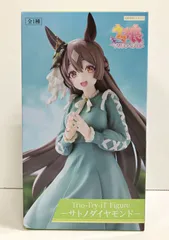 Amazon.co.jp: BANPRESTO ウマ娘 プリティーダービー フィギュア