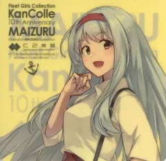 2026年最新】艦これ シール 舞鶴の人気アイテム - メルカリ