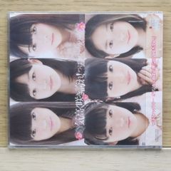 CD 未歩なな / 小悪魔ダーリン　Goodbye again CD 未歩なな / 小悪魔ダーリン Goodbye again - メルカリ