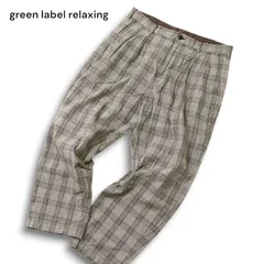 green label relaxing ユナイテッドアローズ 春夏★ 麻 リネン混 グレンチェック テーパード スラックス パンツ Sz.M メンズ