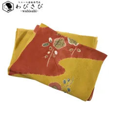 和装小物 帯揚げ 正絹 綸子 美しい辻が花絞り 芥子色 C-5892