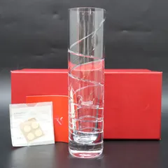 2025年最新】バカラ スパイラルの人気アイテム - メルカリ