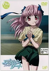 (未使用･未開封品)　エルフェンリート Blu-ray BOX 60wa65s 2025年最新】エルフェンリート blu-rayの人気アイテム - メルカリ