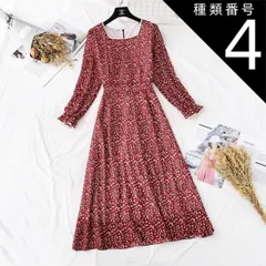 種類4：ピンク/XL トップス ワンピース シャツワンピース フレアワンピース 膝下 袖あり 長袖 Vネック 襟なし 細身 かわいい きれいめ シンプル カジュアル 大人 上品 お洒落 大人可愛い 大人女子 こなれ感 柄 ドット柄 春 夏 秋 10代 20代 