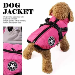 犬 服 暖かい 犬の服 ドッグウエア ボア ダウン ジャケット コート ドッグウエア NEK 小型犬 中型犬 秋 秋服 冬 冬用 冬服 秋冬 おしゃれ かわいい 可愛い 着せやすい 背開き アウター ベスト ハーネス 7988039 (ピンク)