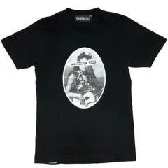 2023年最新】sex pistols tシャツの人気アイテム - メルカリ