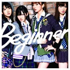 【特典生写真無し】Beginner(Type-B)(イベント参加券入り 初回完全限定生産盤)(DVD付) [Audio CD] AKB48; 秋元康 and 野中 まさ”雄一