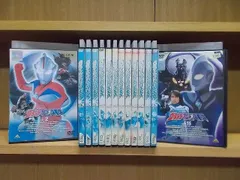 2023年最新】ウルトラマンコスモス dvdの人気アイテム - メルカリ