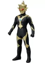 【中古】フィギュア バルキー星人 「ウルトラシリーズ」 ウルトラ怪獣500シリーズ 33