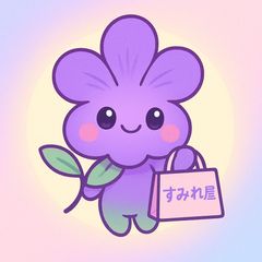 新品・未使用 Ability Riser 美顔器 AR ネイビー 充電器・箱付き