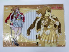 Amazon | ブシロード ラバーマットコレクション Vol.240 少女