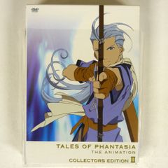 TALES OF PHANTASIA コレクターズエディション1 - メルカリ