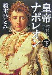 ♦️♦️♦️♦️工藤和彦 花材別いけばな ❤️9巻❤️ 1】工藤和彦 花材別いけばな作例シリーズ 4冊セット - メルカリ