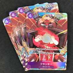 ワンピースカードゲーム 新たなる皇帝 OP09/072P1 パラレル)フランキー SR☆ 4枚セット