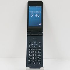 docomo AQUOS SH-01J ブルーブラック ムスビー｜docomo AQUOS SH-01J ブルーブラック ケータイ SHARP
