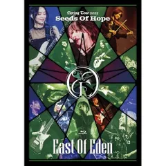 East of Eden   CD・タオル5点セット East of Eden CD・タオル5点セット