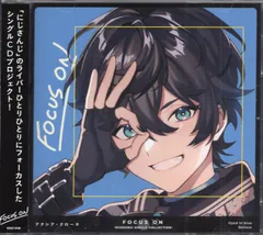 Amazon | FOCUS ON - NIJISANJI SINGLE COLLECTION - アクシア