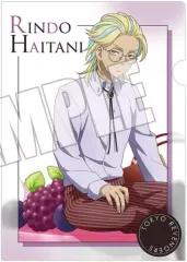 【中古】クリアファイル 灰谷竜胆 「東京リベンジャーズ ブラインドA4クリアファイル Sweets Party ver.」