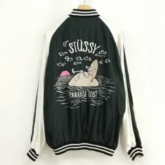 2025年最新】STUSSY メンズ スカジャンの人気アイテム - メルカリ