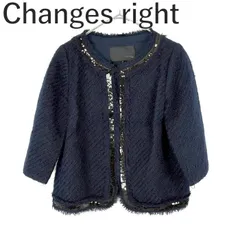 チェンジズ ユナイテッドアローズ Changes UNITED ARROWS ノーカラージャケット ツイード スパンコール ネイビー 紺