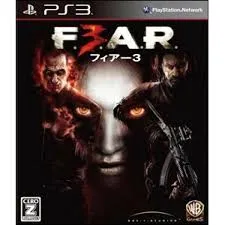 フィアー3 (F.3.A.R)【CEROレーティング「Z」】 - PS3