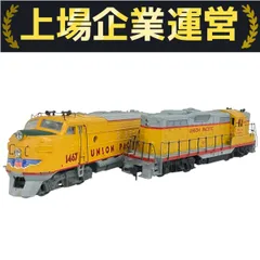 2025年最新】ユニオンパシフィック鉄道の人気アイテム - メルカリ