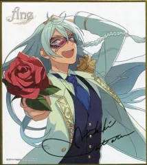 【中古】紙製品(キャラクター) 日々樹渉 「あんさんぶるスターズ! ビジュアル色紙コレクション2」