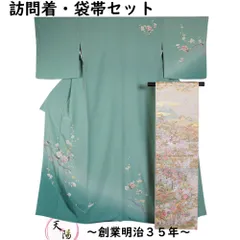 2024年最新】浜ちりめん+反物の人気アイテム - メルカリ