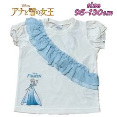 Disney ディズニー アナと雪の女王 エルサ シフォン 半袖 Tシャツ キャラT 天竺 子供服 (221232516)
