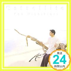 Item thumbnail for item 306cfb86-c138-422f-ac6c-51e1c58442ca