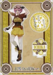 【中古】アクリルスタンド・アクリルパネル 中野一花 アクリルスタンド(スチームパンク) 「五等分の花嫁∽×ドン・キホーテ」