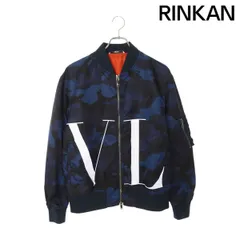 VALENTINO 濃紺 ジップアップジャケット Men's Valentino Garavani Blue Zip-Up Sweatshirt Cotton Blend