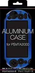 【中古】PS VITA 2000用軽量アルミケース ブルー ALG-V2ALB ggw725x