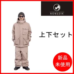 通販の公式 【激レア 上下セット】NOMADIK 777 jacket pantセット 