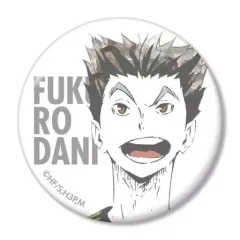 【中古】バッジ・ピンズ(キャラクター) 木兎光太郎 「ハイキュー!! トレーディング Ani-Art 缶バッジ Ver.B」