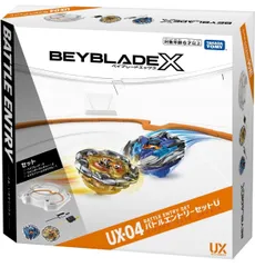 BEYBLADE X ベイブレードX UX-04 バトルエントリーセットUのサムネイル