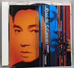 2025年最新】坂本龍一 Aの人気アイテム - メルカリ