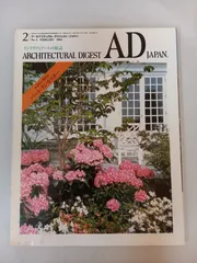 洋雑誌 AD ARCHITECTURAL DIGEST等 30冊セット② 2025年最新】ARCHITECT digestの人気アイテム - メルカリ