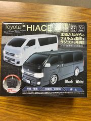 TOYOTA トヨタ　ハイエース　ラジコン　ブラック・ホワイト　セット