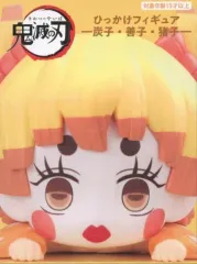 【中古】フィギュア 善子 「鬼滅の刃」 ひっかけフィギュア-炭子・善子・猪子-