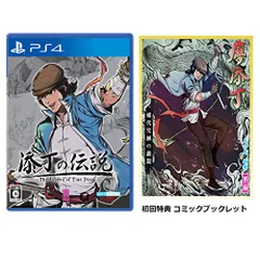 THE LEGEND OF TIANDING(添丁の伝説-ザ・レジェンド・オブ・ティエンディン) -PS4