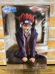 プライズ フィギュア まとめ売り 19体セット マッシュル