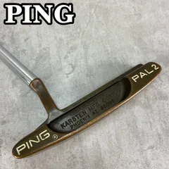 2025年最新】ping パター カッパーの人気アイテム - メルカリ