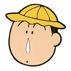 【中古】クリップ ラバークリップ デザインA 「クレヨンしんちゃん ボーちゃんあそーとコレクション」