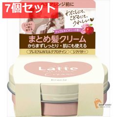 スクイーズ コーヒーゼリー 水系 レア - メルカリ