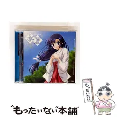 【中古】 ドラマCD 水夏～SUIKA 第1章 水瀬伊月－ / ドラマ / 