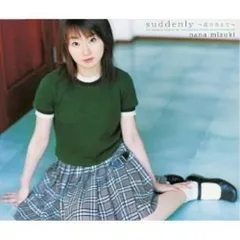 水樹奈々 CD57枚まとめ売り 水樹奈々 CD57枚まとめ売り 水樹奈々 CD57枚まとめ売り 水樹奈々