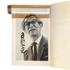 2025年最新】ccb サインの人気アイテム - メルカリ